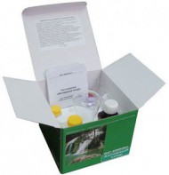 Тест-комплект «Активный хлор» - fgospostavki.ru - Зеленогорск