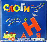 Развивающая игра "Слоги" - fgospostavki.ru - Зеленогорск