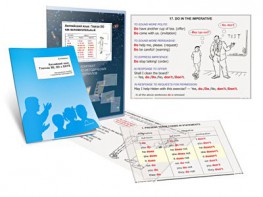 Комплект кодотранспарантов "Глагол DO как вспомогательный" - fgospostavki.ru - Зеленогорск