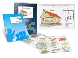 Комплект кодотранспарантов "Сельский дом" - fgospostavki.ru - Зеленогорск