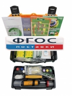 Мини-экспресс-лаборатория учебно-методический комплект «Факторы радиационной и химической опасности» - fgospostavki.ru - Зеленогорск