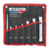 Набор ключей трубчатых торцевых (7 штук) - fgospostavki.ru - Зеленогорск