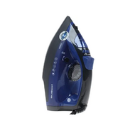 Утюг с пароувлажнителем - fgospostavki.ru - Зеленогорск