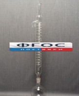 Дистиллятор с холодильником ХСВ 1000 миллилитров - fgospostavki.ru - Зеленогорск