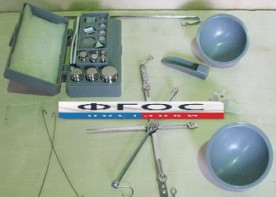 Весы для сыпучих материалов до 200 грамм с гирями - fgospostavki.ru - Зеленогорск