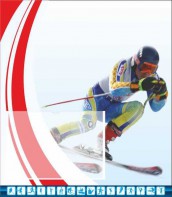 Стенд "Спортивный (лыжи)" - fgospostavki.ru - Зеленогорск