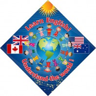 Стенд "Изучай английский!" - fgospostavki.ru - Зеленогорск