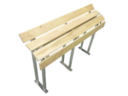 Скамейка для инвалидов (вариант 1) - fgospostavki.ru - Зеленогорск