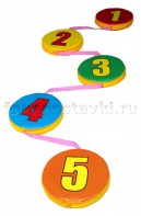 Дорожка "Змейка-шагайка-геометрическая" с цифрами - fgospostavki.ru - Зеленогорск
