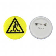 Значок светоотражающий пешехода 56 мм - fgospostavki.ru - Зеленогорск