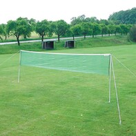 Сетка для бадминтона любительская - fgospostavki.ru - Зеленогорск