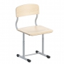 Стул ученический регулируемый на круглой трубе - fgospostavki.ru - Зеленогорск