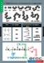 Комплект таблиц. Химия. Номенклатура. - fgospostavki.ru - Зеленогорск