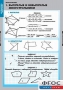 Комплект таблиц. Математика. Многоугольники. - fgospostavki.ru - Зеленогорск