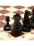 Шахматы турнирные, с деревянной доской - fgospostavki.ru - Зеленогорск