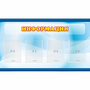 Стенд "Информация" 1.2x0.7 - fgospostavki.ru - Зеленогорск