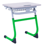 Парта SMARTY одноместная регулируемая по высоте - fgospostavki.ru - Зеленогорск