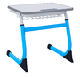 Парта SMARTY одноместная регулируемая по высоте - fgospostavki.ru - Зеленогорск