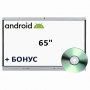 Интерактивная панель со встроенным компьютером Android 65 дюймов - fgospostavki.ru - Зеленогорск