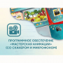 Программное обеспечение «Мастерская анимации» (со сканером и микрофоном) - fgospostavki.ru - Зеленогорск