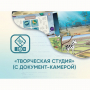 Программное обеспечение «Творческая студия» (с документ-камерой) - fgospostavki.ru - Зеленогорск